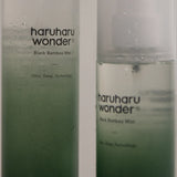 Haruharu Wonder US Black Bamboo Mist