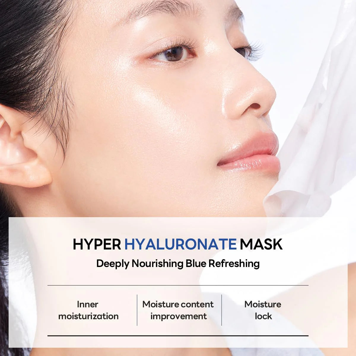 Hyper Hyaluronate Mask - Skinsquared