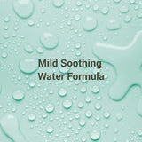 Double Calming Water Mask - Skinsquared