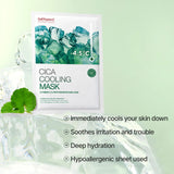 Cica Cooling Mask