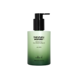 Black Bamboo Daily Smoothing Body Oil