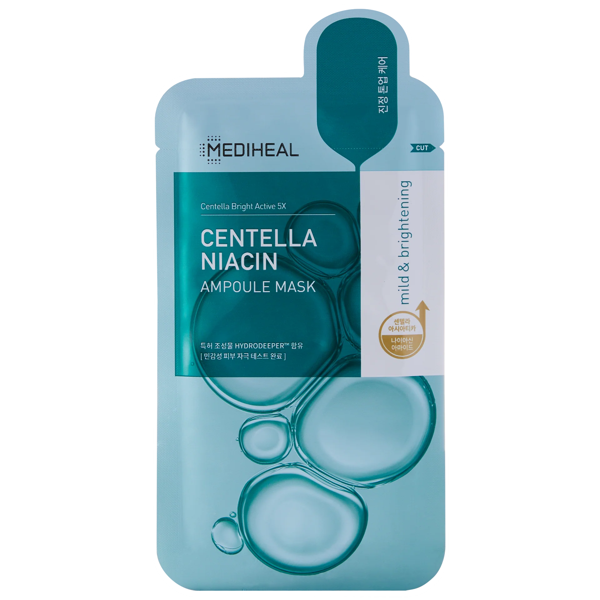 Centella Niacin Ampoule Mask - Skinsquared