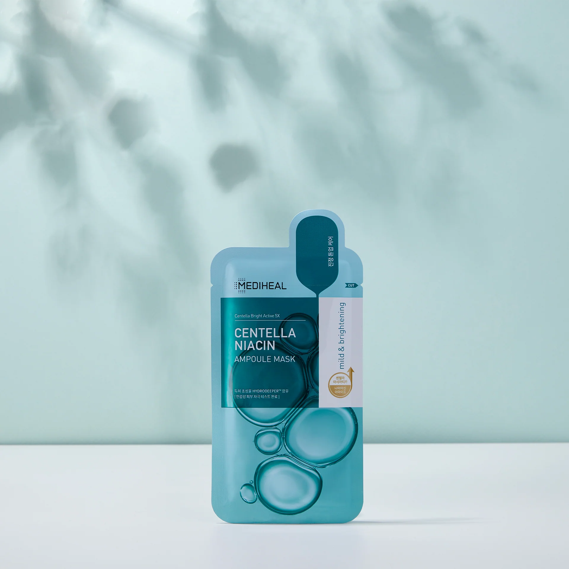 Centella Niacin Ampoule Mask - Skinsquared