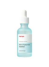 Micro Hyaluronic Essence