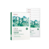 Cica Cooling Mask