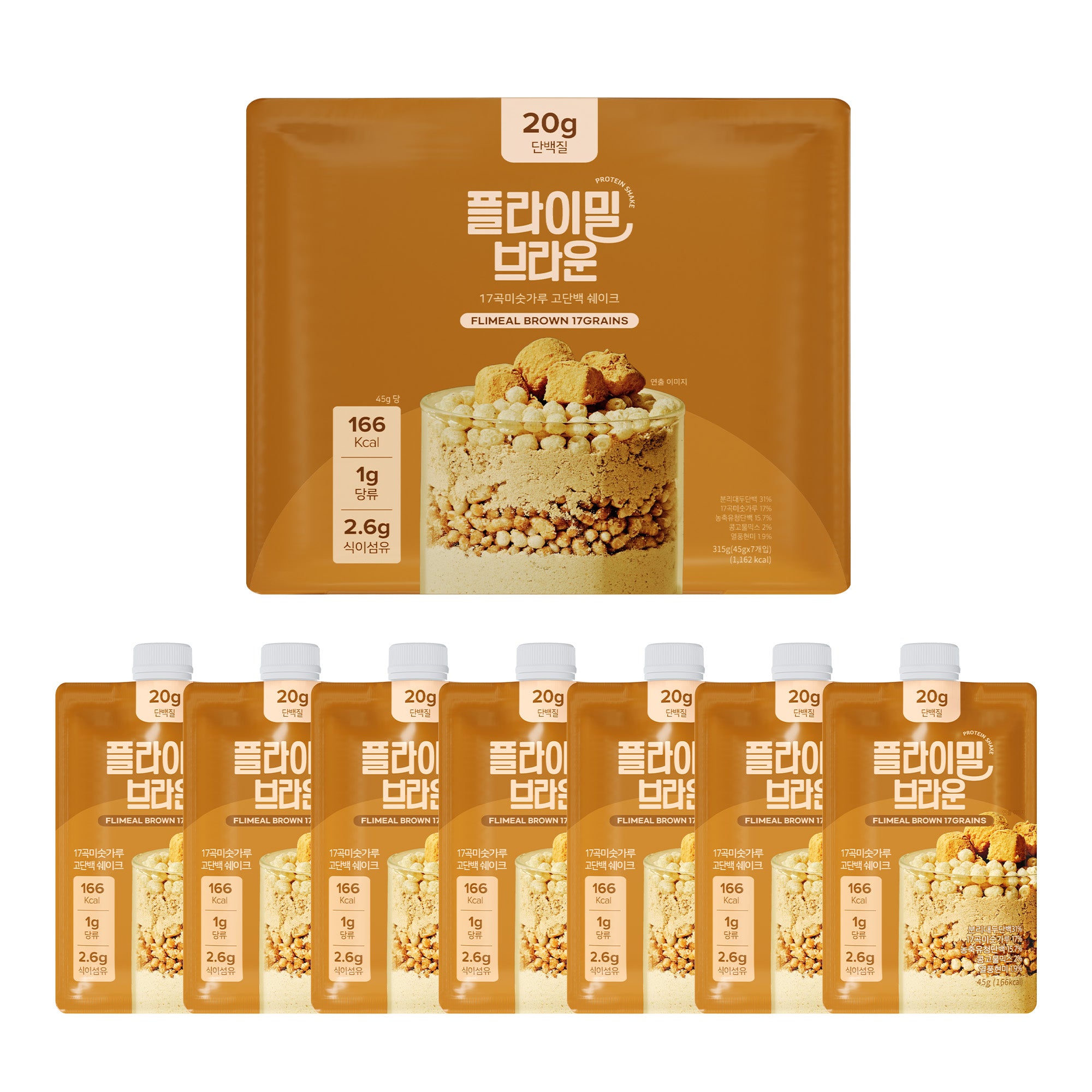 Brown 17Grains Protein Shake Pouch