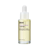 Intense Glow Oil