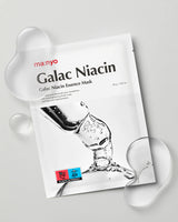 Galac Niacin Essence Mask