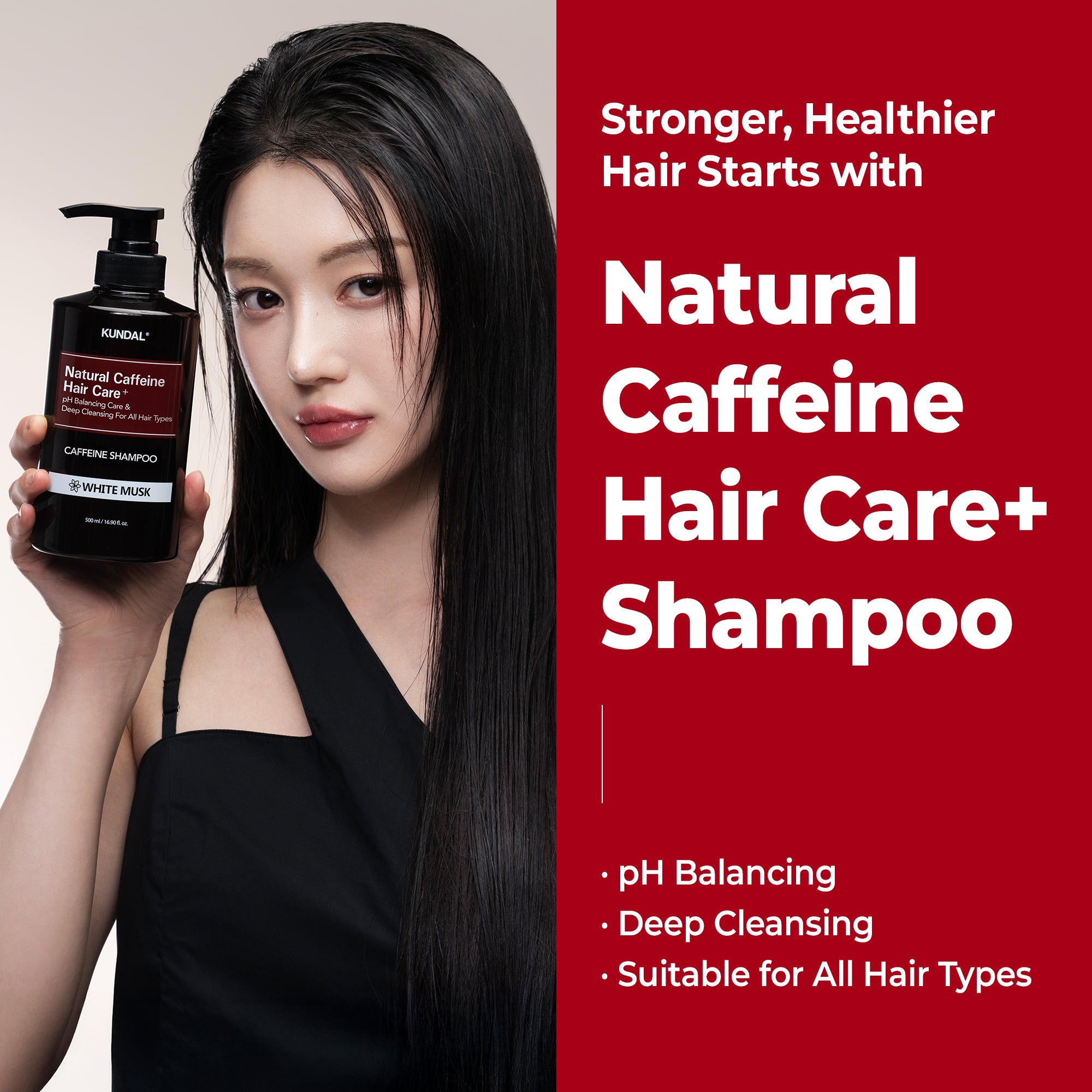 Caffeine Scalp Care Shampoo