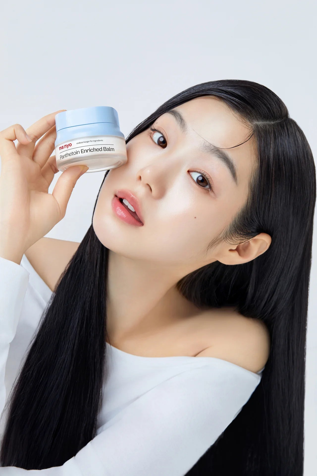 Panthetoin Enriched Balm