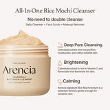 Calendula Rice Mochi Cleanser