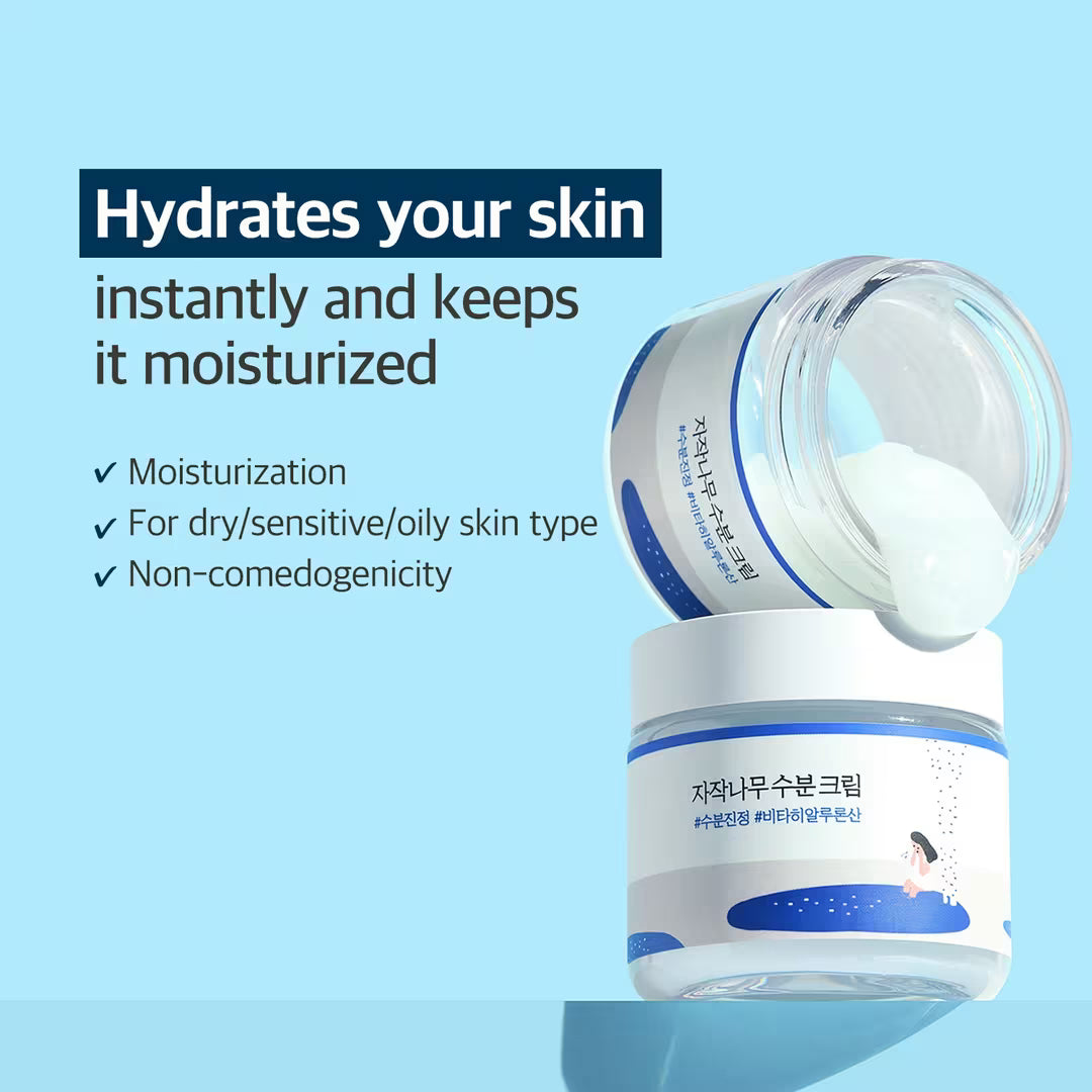 Birch Juice Moisturizing Cream