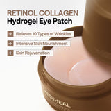 Retinol Collagen Eye Ampoule Patch