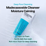 Madecassoside Cleanser Moisture Calming