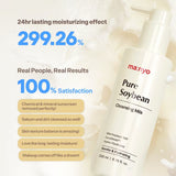 Pure Soybean Cleansing Milk