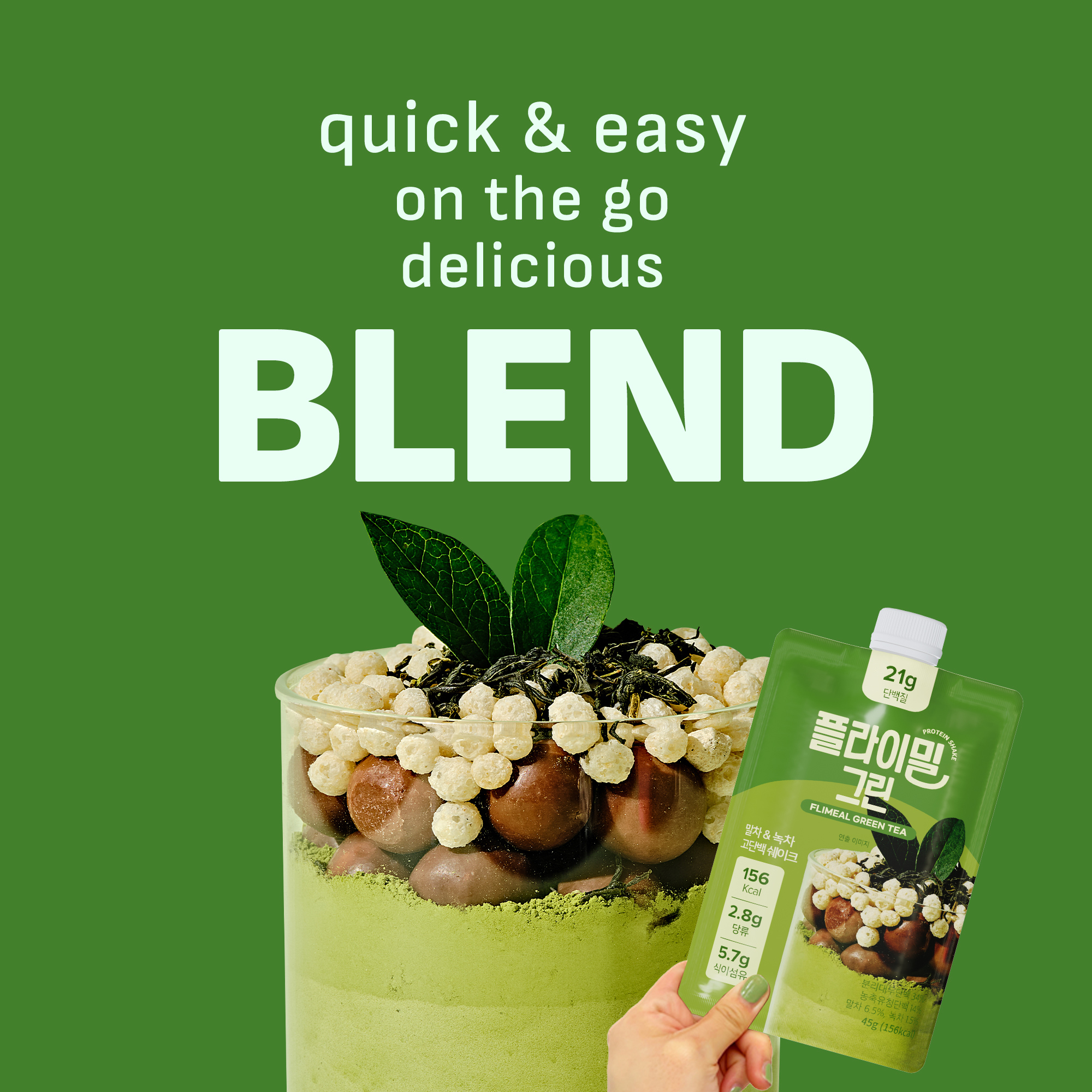 Green Tea Matcha Protein Shake Pouch