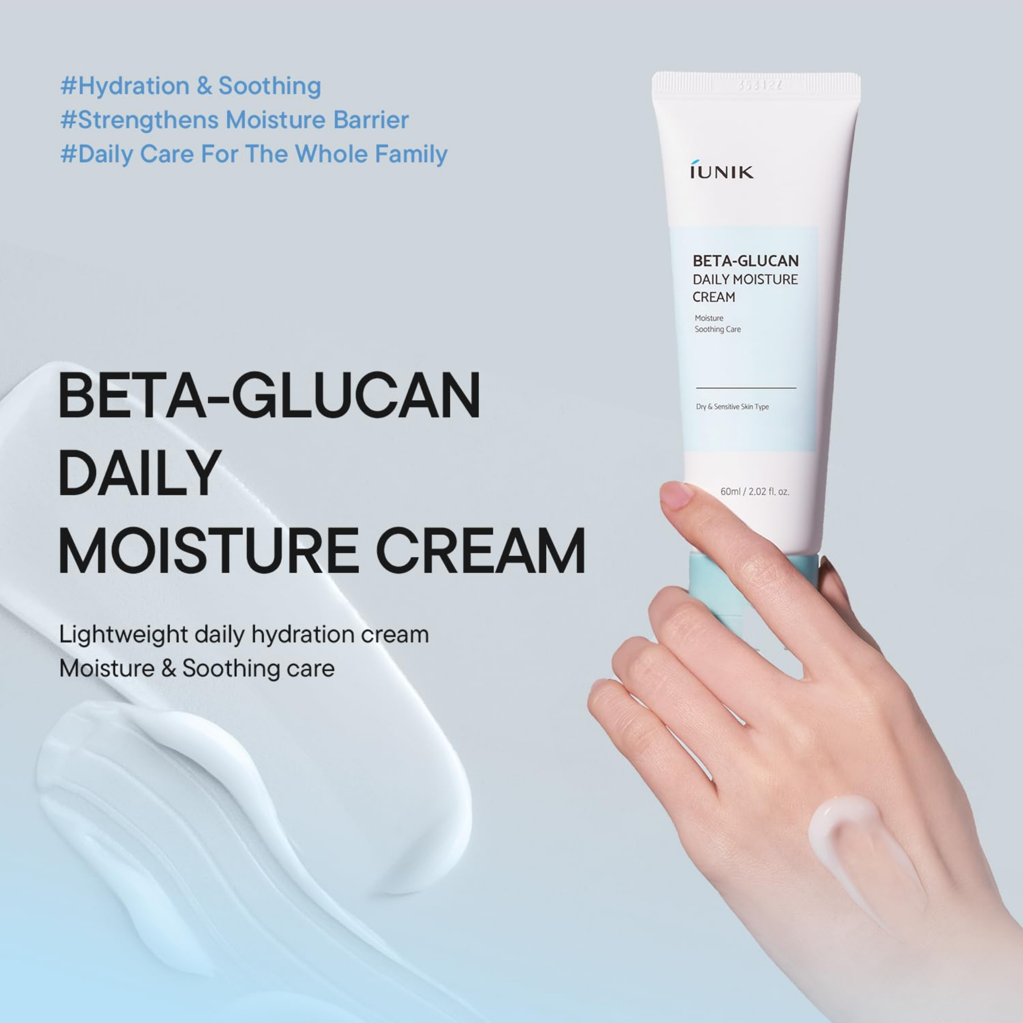 Beta-Glucan Daily Moisture Cream