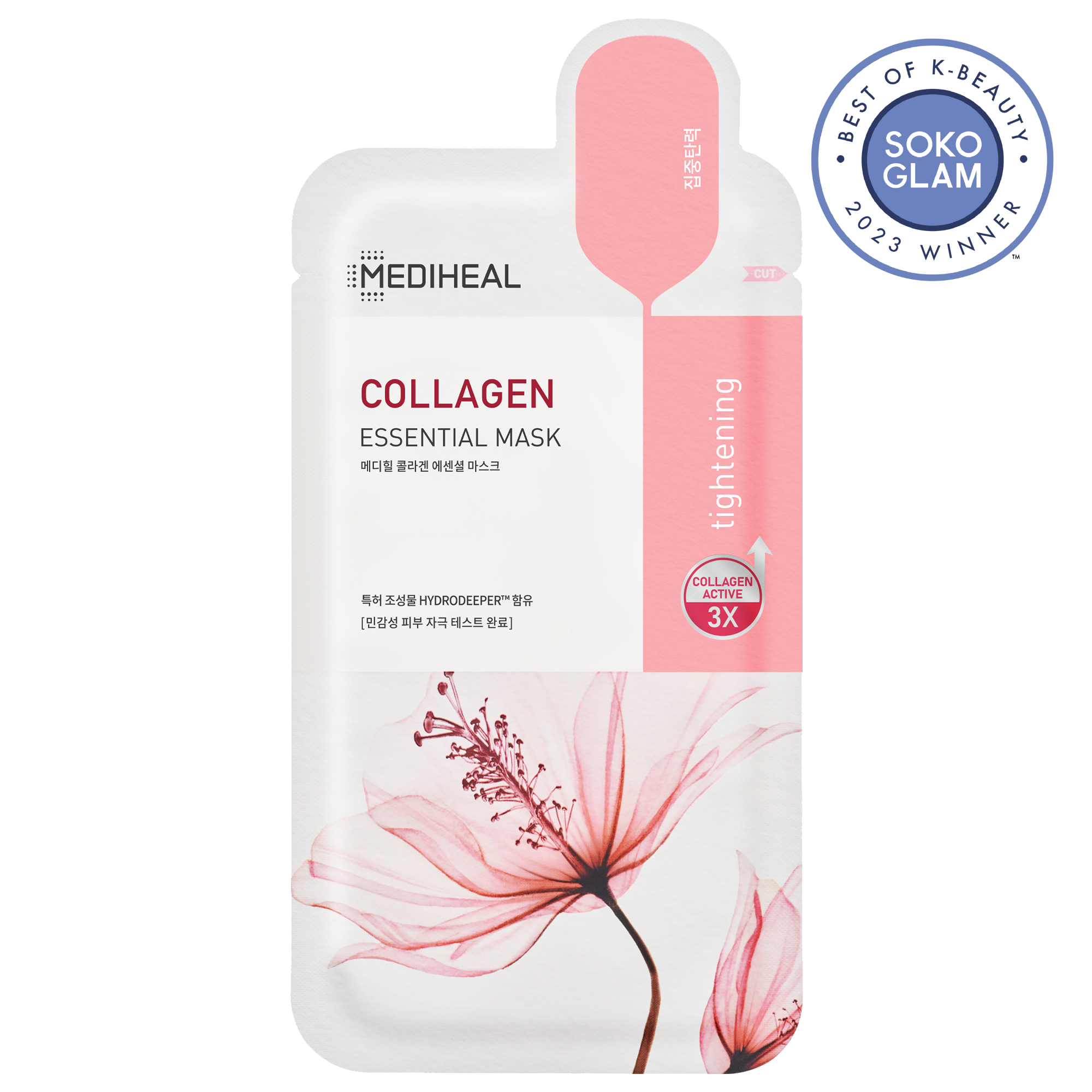 Collagen Essential Mask