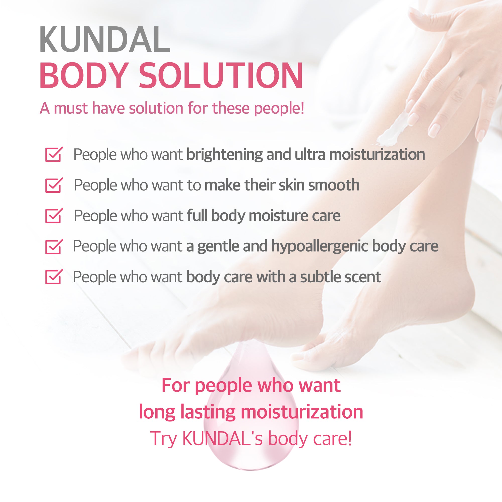 Honey & Macadamia Pure Body Lotion