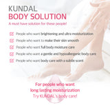 Honey & Macadamia Pure Body Lotion