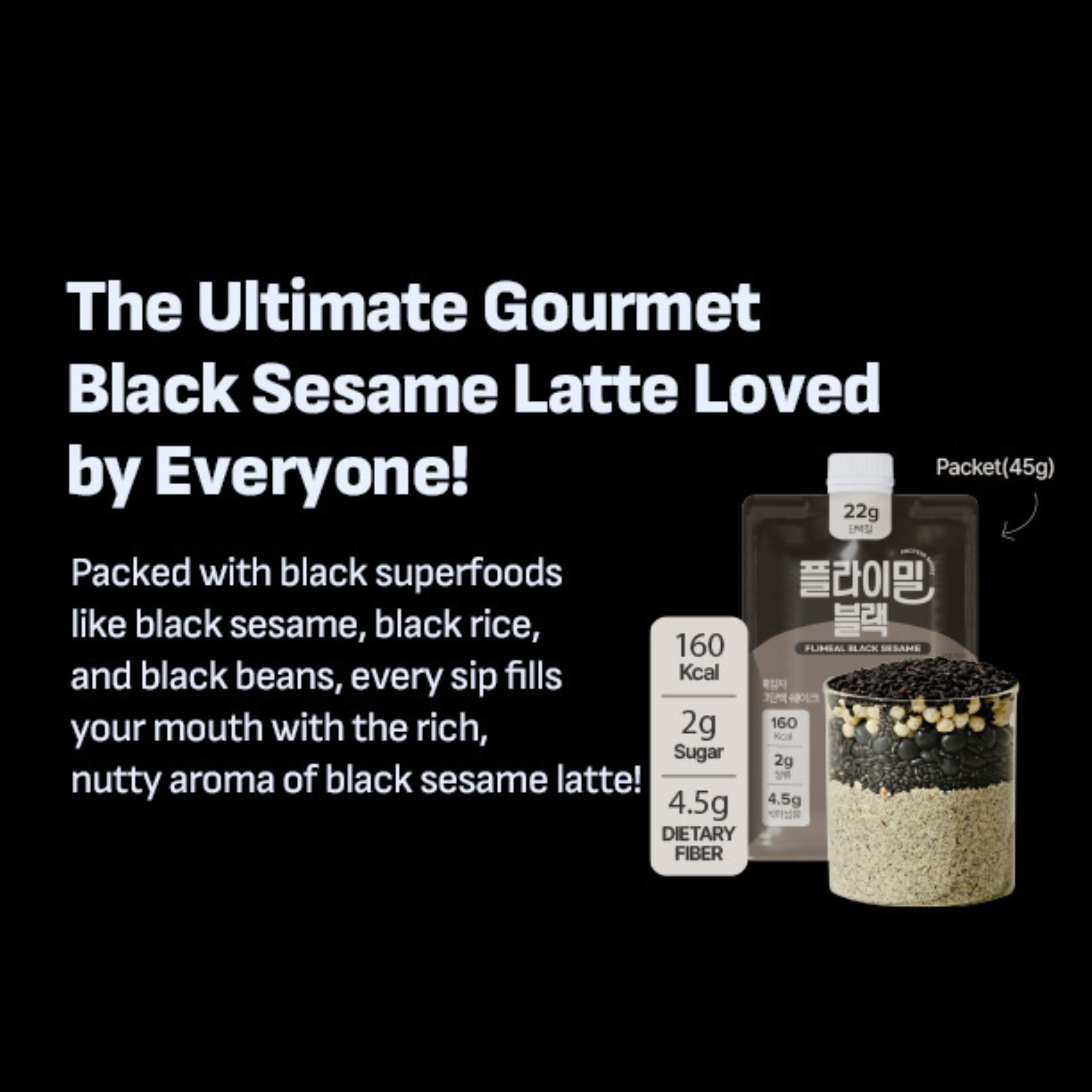 Black Sesame Protein Shake Pouch