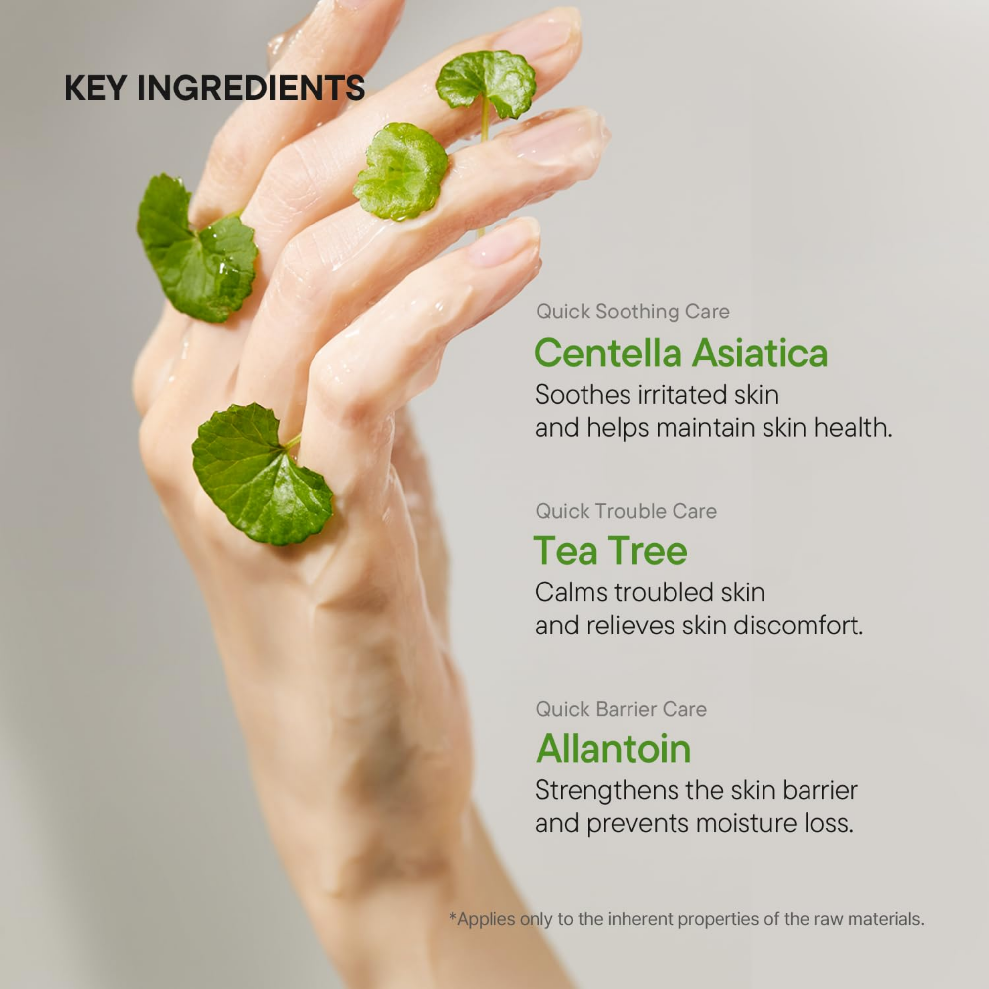 Centella Calming Gel Cream