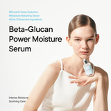 Beta-Glucan Power Moisture Serum