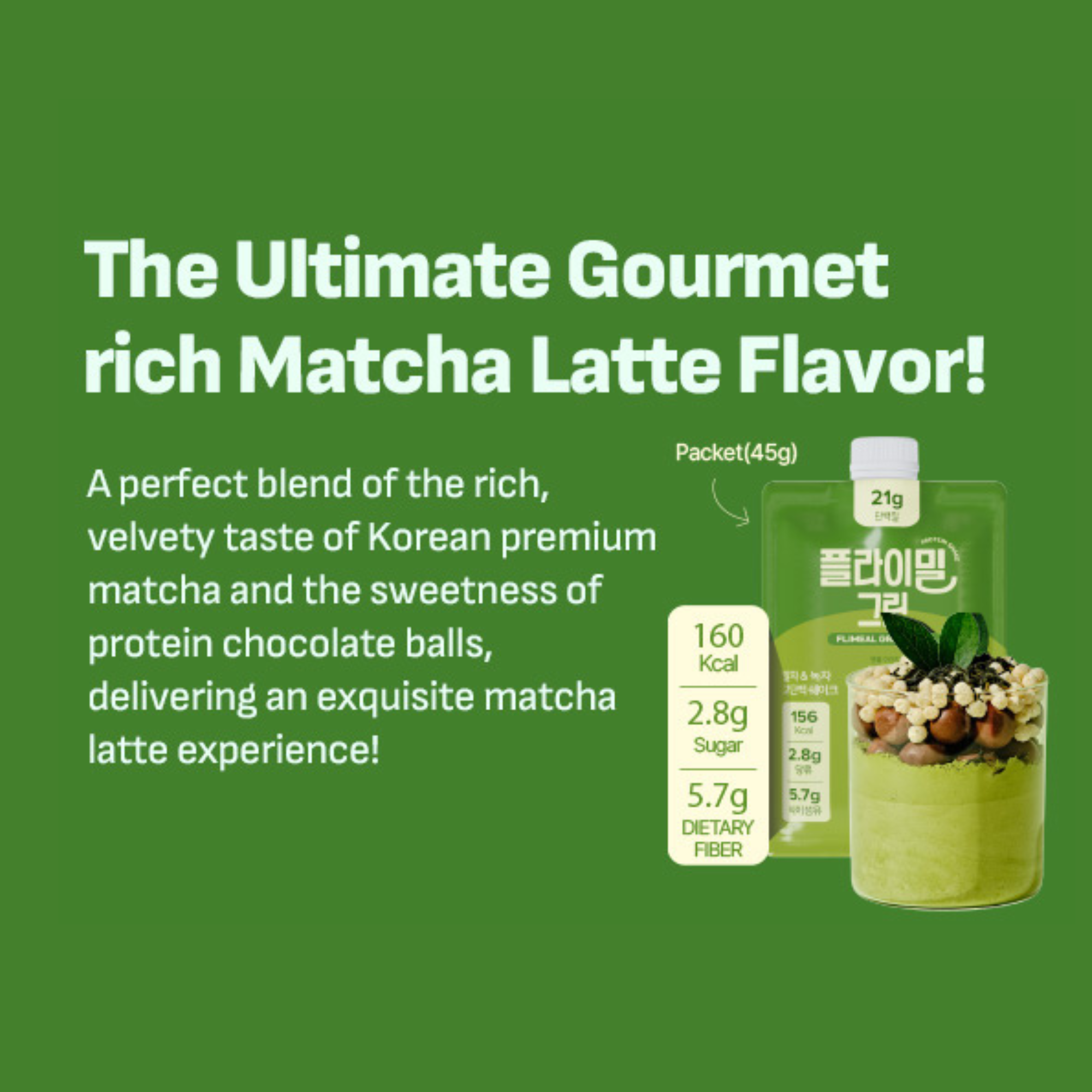 Green Tea Matcha Protein Shake Pouch