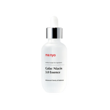 Galac Niacin 3.0 Essence