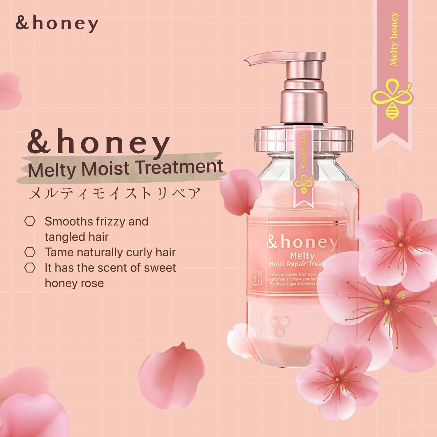 Melty Moist Repair Treatment 2.0