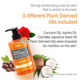 Honey & Macadamia Pure Body Wash - Baby Powder