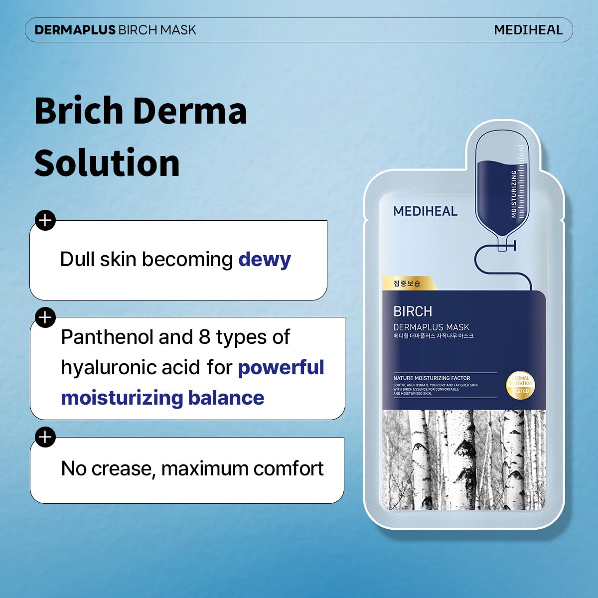 Dermaplus Birch Mask