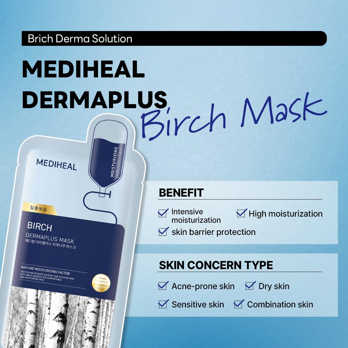 Dermaplus Birch Mask