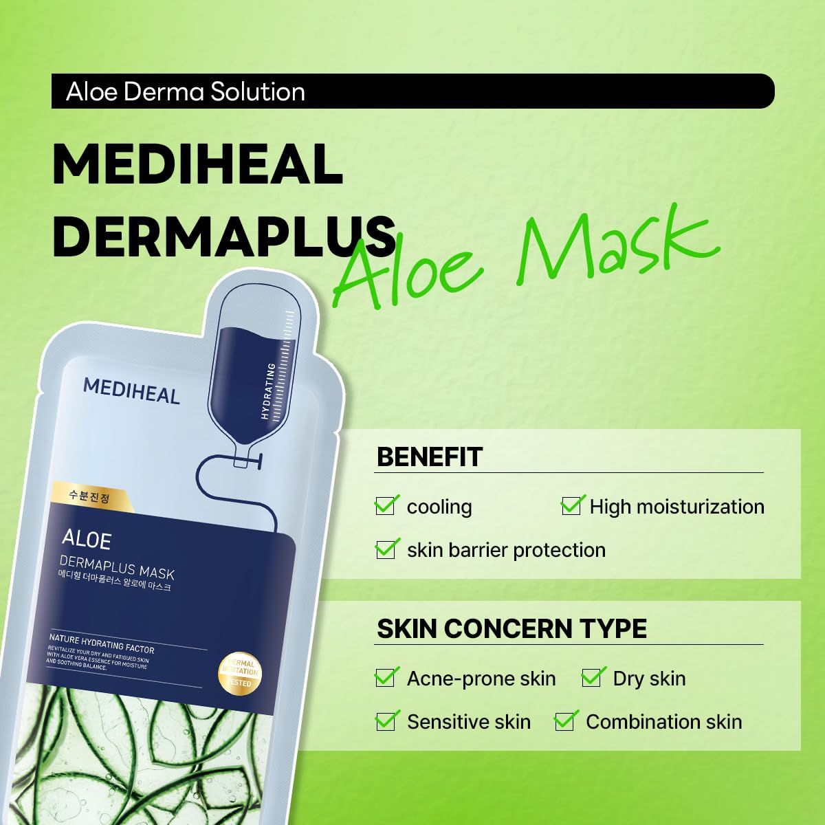 Dermaplus Aloe Mask