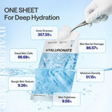 Hyaluronate Essential Mask Ultra Hydration