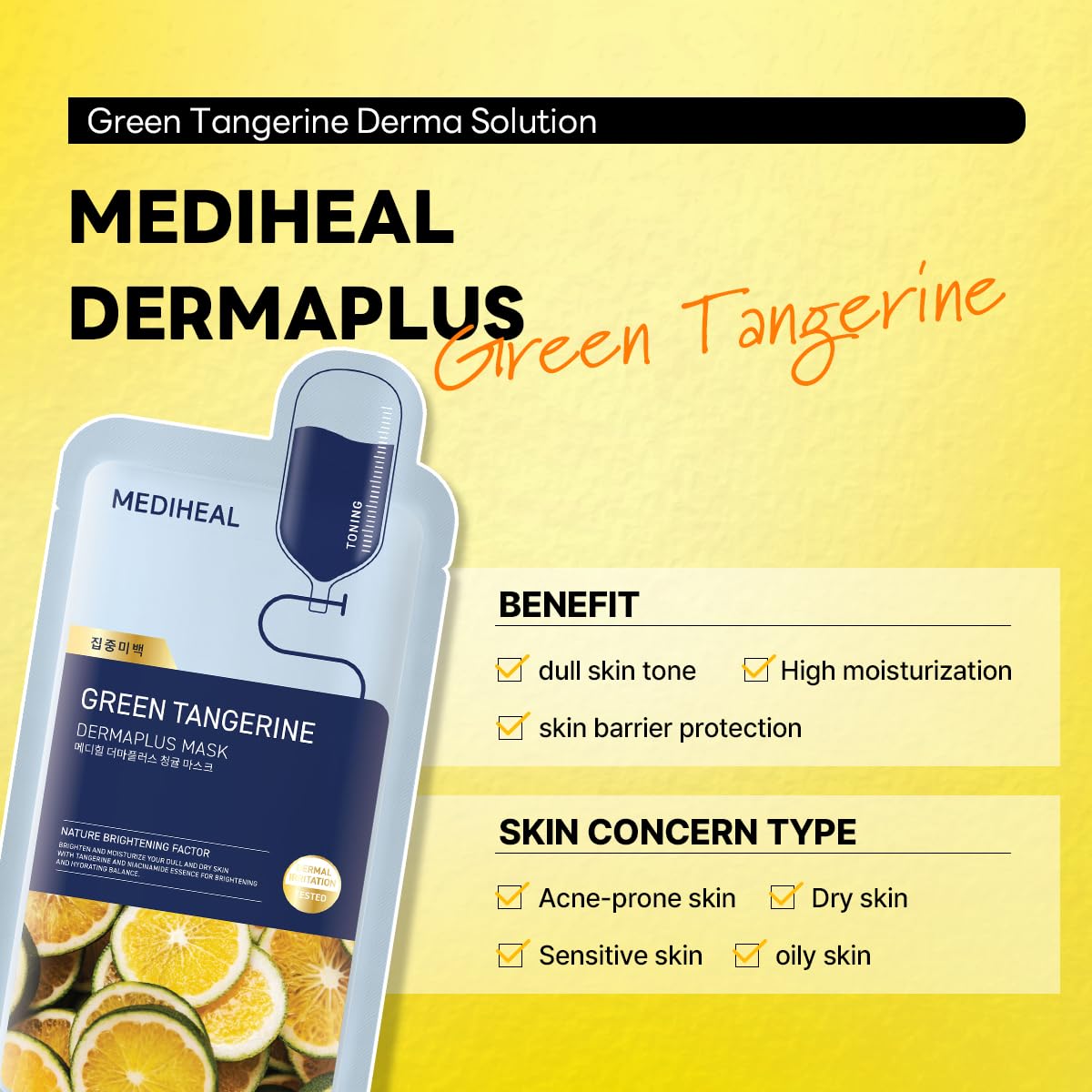 Dermaplus Green Tangerine Mask