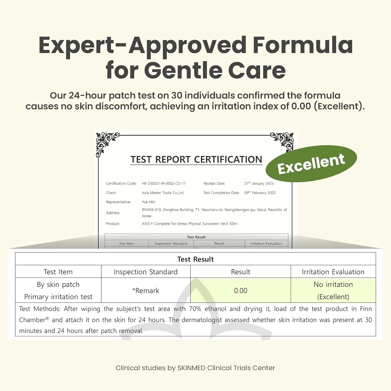 Complete No-Stress Physical Sunscreen V.3