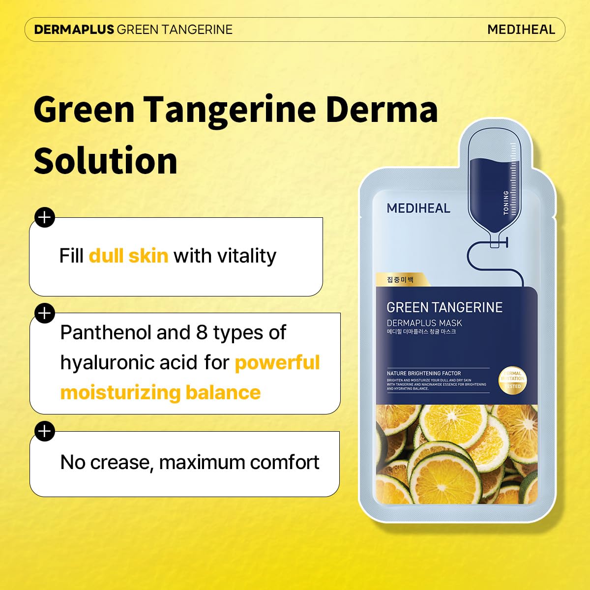 Dermaplus Green Tangerine Mask