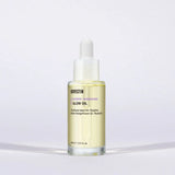 Intense Glow Oil