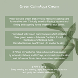 Green Calm Aqua Soothing Cream