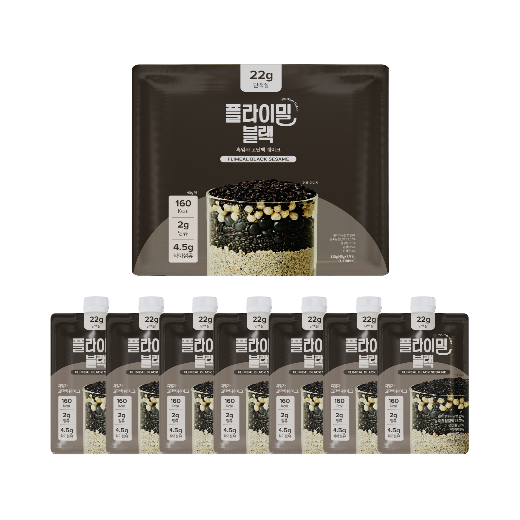Black Sesame Protein Shake Pouch