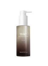 Skinsquared US - Black Rice Moisture Cleansing Oil