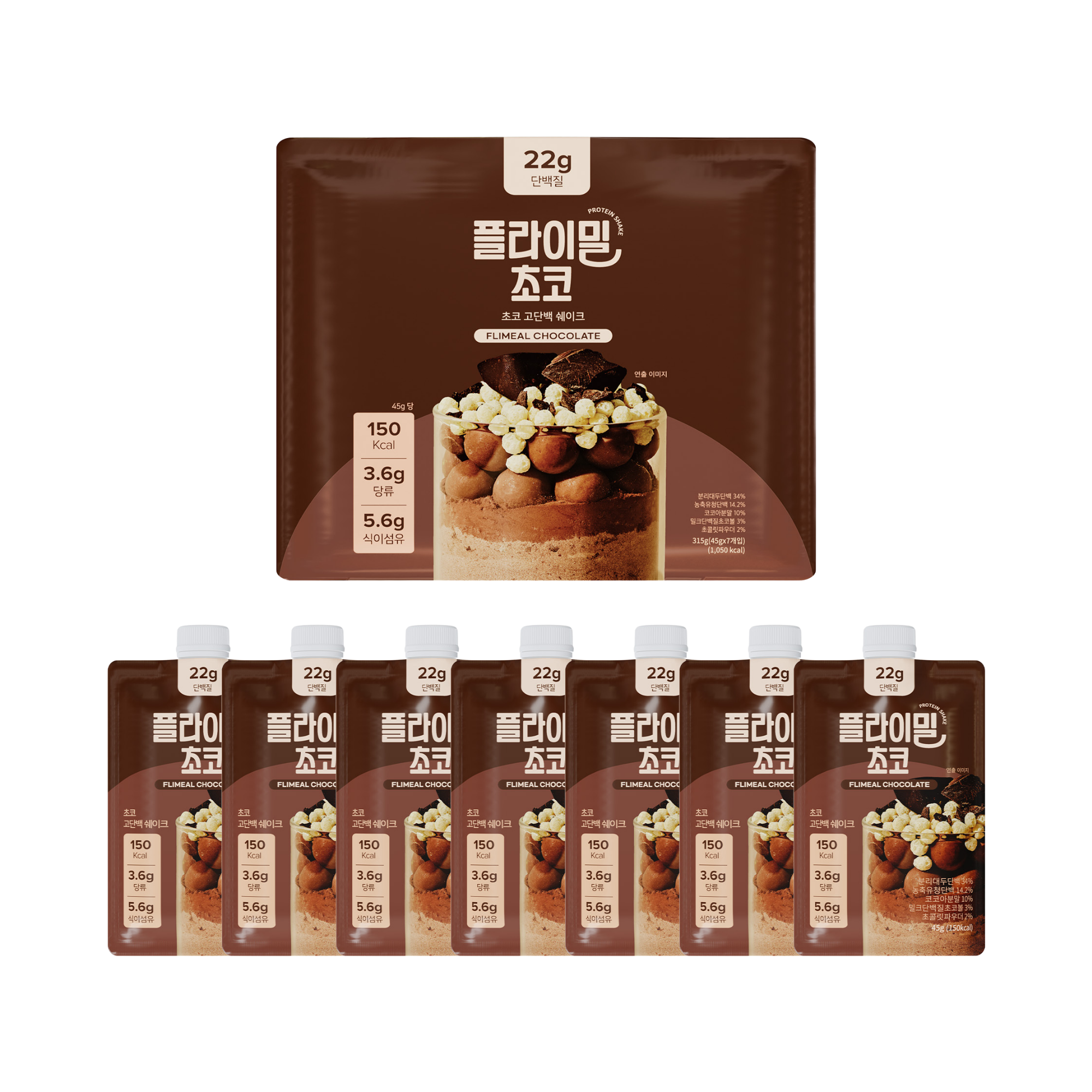 Chocolate Protein Shake Pouch
