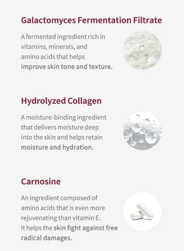 Galactomy Essence Cream