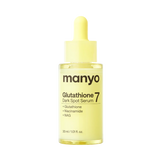 Glutathione 7 Dark Spot Serum