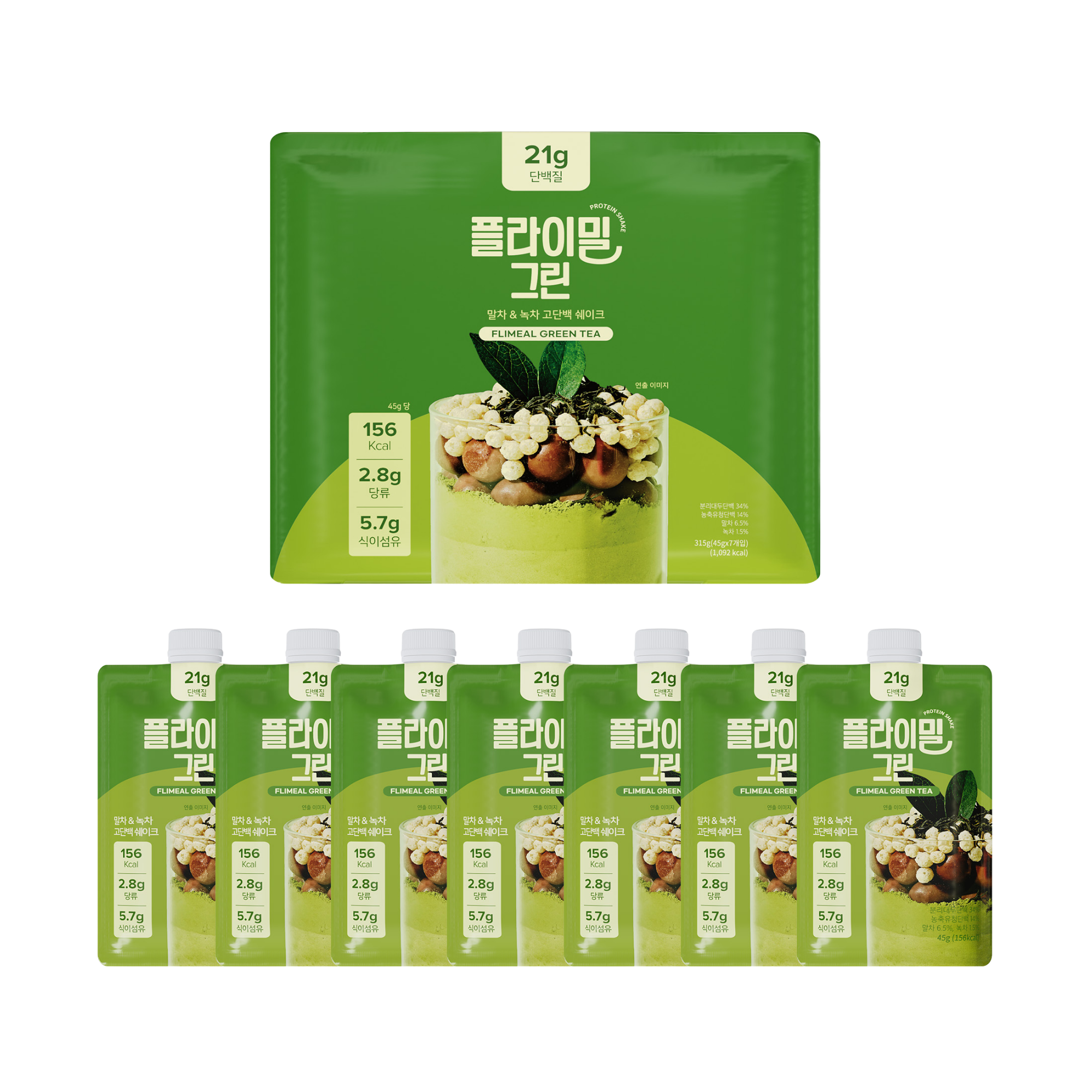 Green Tea Matcha Protein Shake Pouch