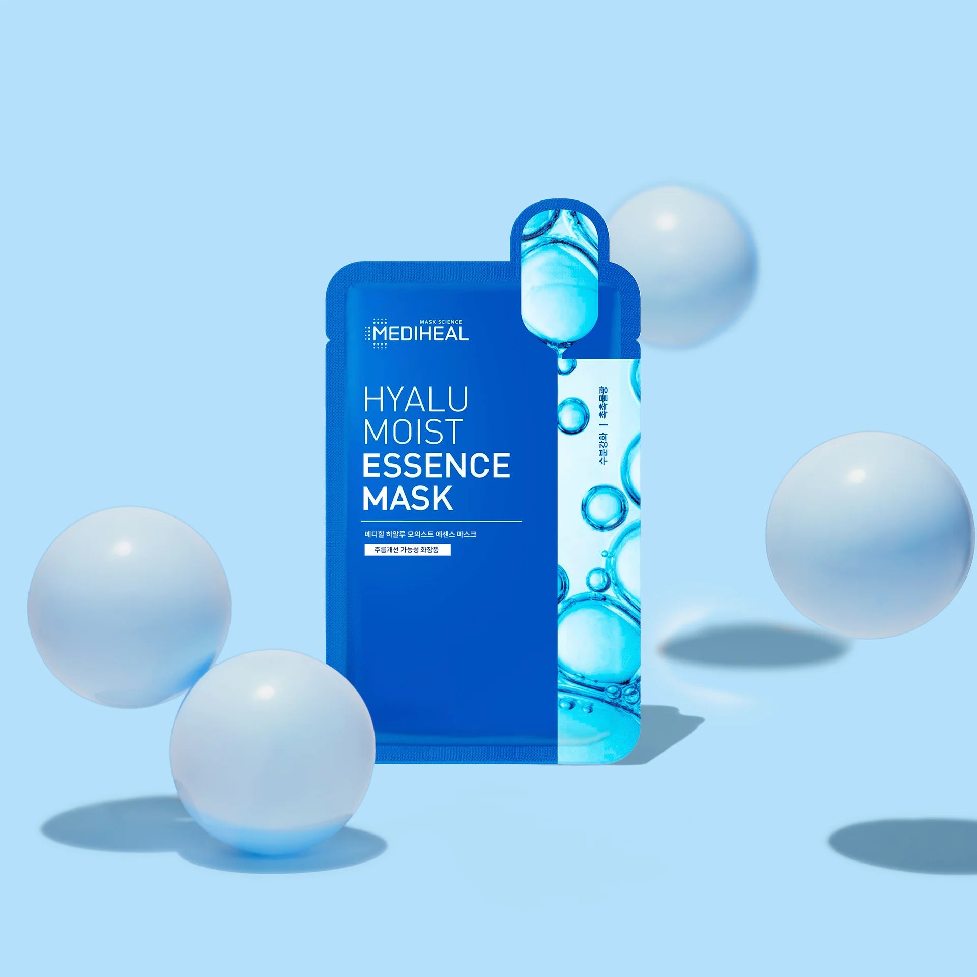 Hyalu Moist Essence Mask - Skinsquared