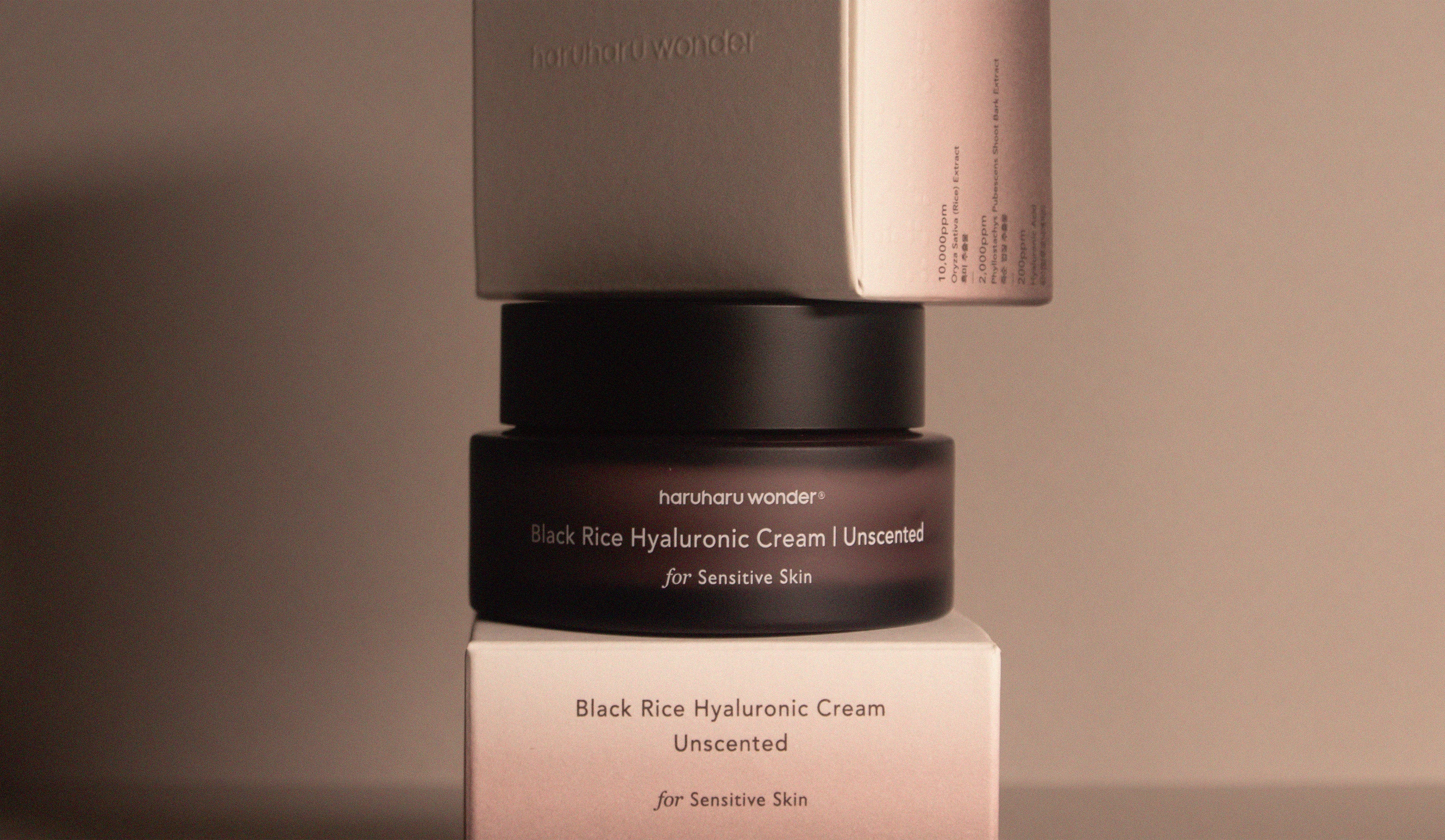 Black Rice Hyaluronic Cream 50ml (Unscented)