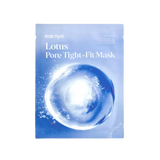 Lotus Pore Tight-Fit Mask
