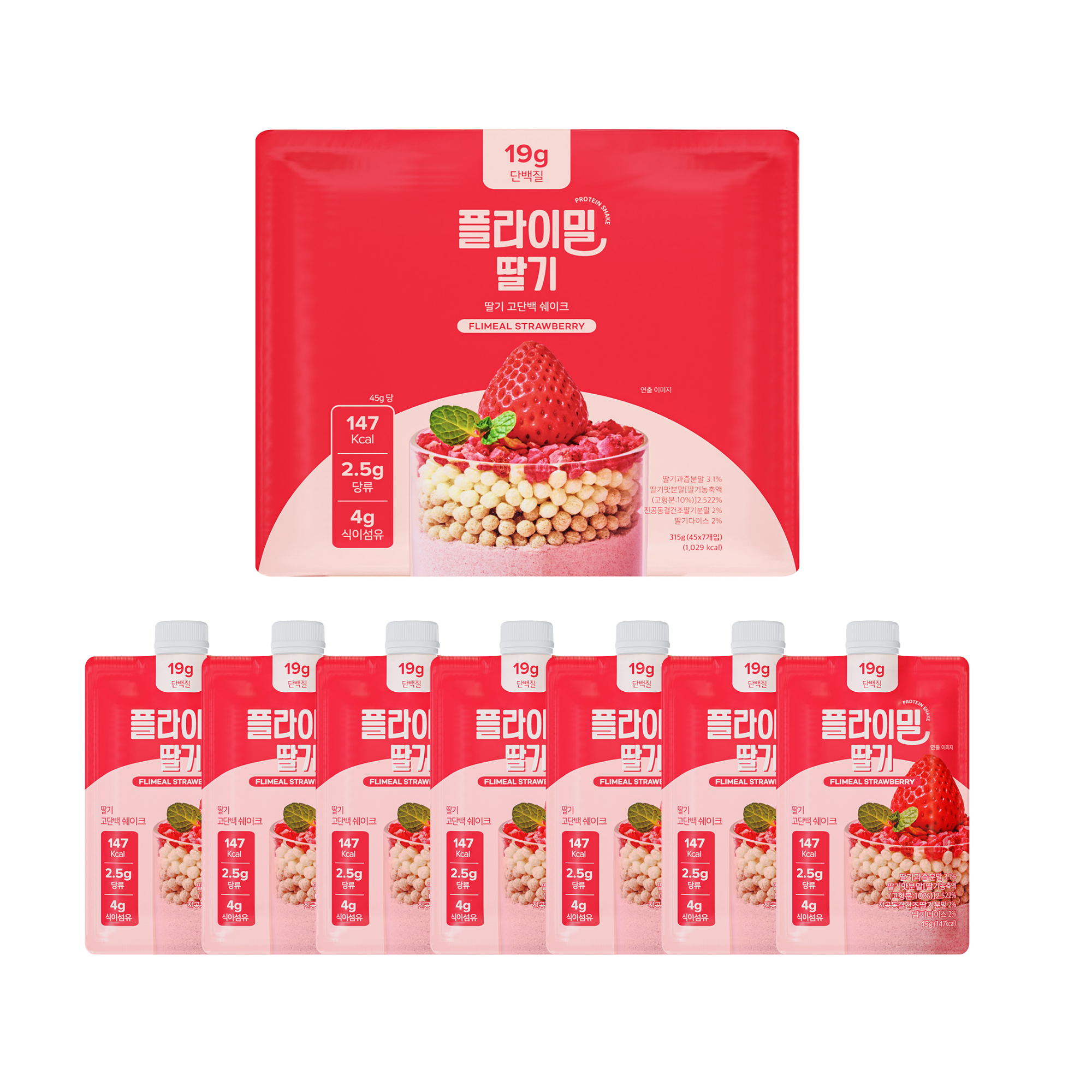 Strawberry Protein Shake Pouch